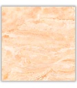 CERAMICA  PARAISO BEIGE ( 45x45) 2.08