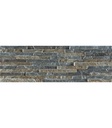 PORCELANATO AT ERICE MUSGO (17*52) 0.89 M2 ( Y1D)