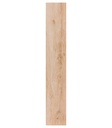 PORCELANATO PAM CR ROVERE HONEY (20*120) MUESTRA                                